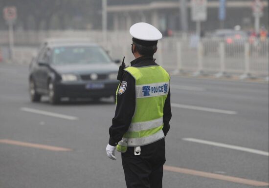 Bundespolizei kooperiert mit Sicherheitskräften in China