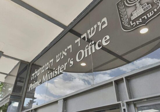 Zentralrat der Juden fordert Genehmigung von Hilfsgütern für Gaza
