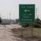 Gaza: UN-Nothilfekoordinator kritisiert "Kollektivbestrafung"