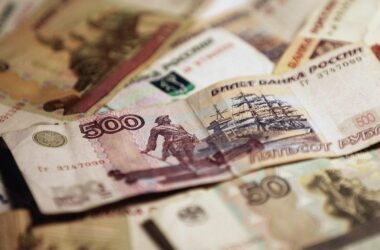 EU überweist Ukraine 10 Milliarden Euro aus russischen Zinserträgen