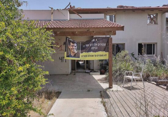 Israels Botschafter fordert "kurze" Verhandlungen mit der Hamas