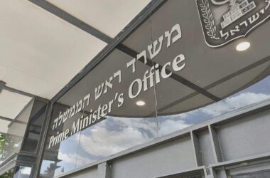 Erster israelischer Luftangriff auf Beirut seit Monaten