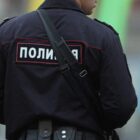 Russischer General bei Explosion in Moskau getötet