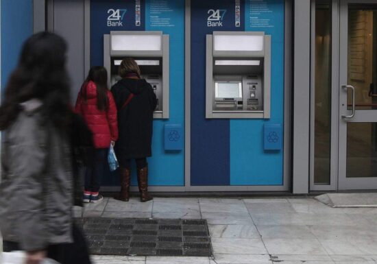 Inflation im Euroraum sinkt im Dezember auf 2,0 Prozent