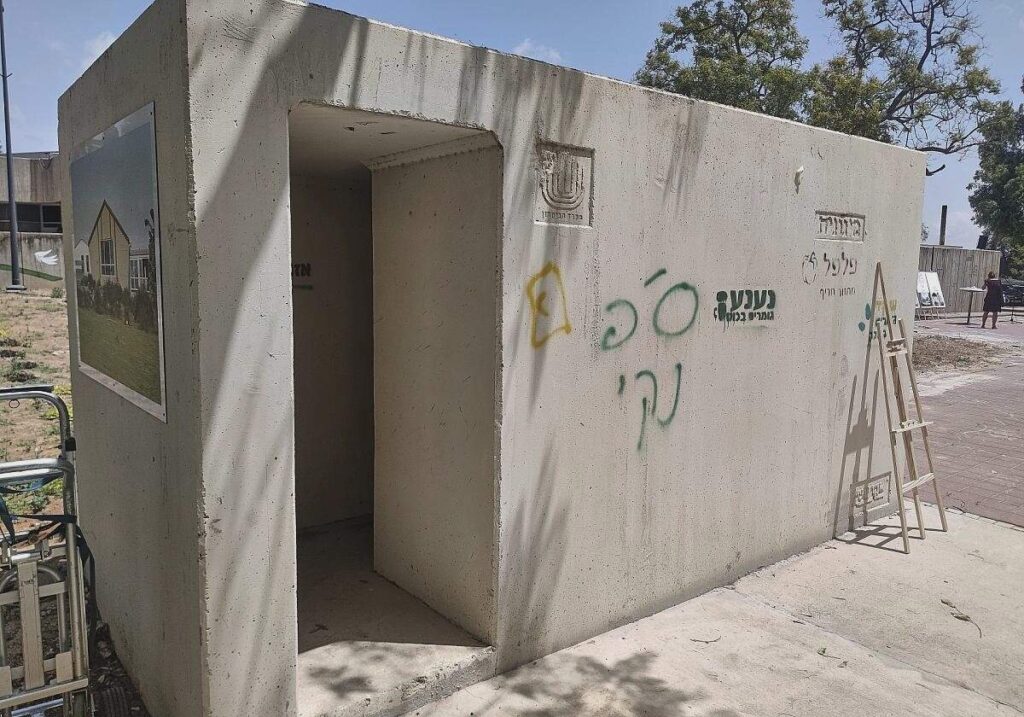 Antwort auf Militärschlag: Iran schickt Raketen Richtung Israel