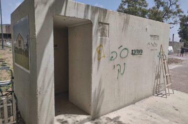 Antwort auf Militärschlag: Iran schickt Raketen Richtung Israel