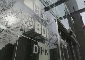 DIHK kritisiert Kompromissbereitschaft der CDU bei Spitzensteuersatz