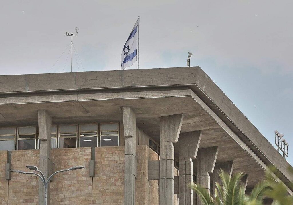 Bundesregierung kritisiert Israels neues Gesetz zur Todesstrafe