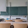 Behörden registrieren Zunahme rechtsextremer Vorfälle an Schulen
