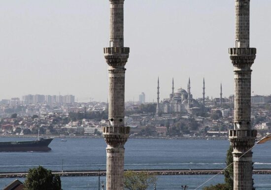 Schüsse vor israelischem Konsulat in Istanbul