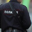 Deutsche wegen Terrorverdachts in Russland festgenommen