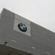BMW-Aufsichtsratschef: EU muss Teil der Abmachungen umsetzen