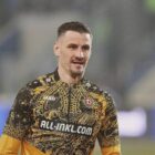 Dynamo-Kapitän Kutschke beendet Karriere