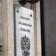 Bundesregierung bestellt russischen Botschafter ein