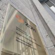 Handwerkspräsident fordert drastische Einsparungen bei Kassen
