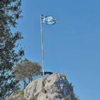 Erdbeben im Süden von Griechenland