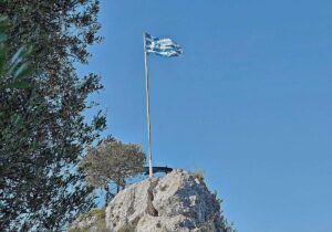 Erdbeben im Süden von Griechenland