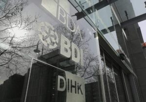 DIHK-Chefin fordert "echte Beweislastumkehr" beim Bürokratieabbau
