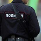 Russische Behörden: 3 Tote bei Explosion in Moskau