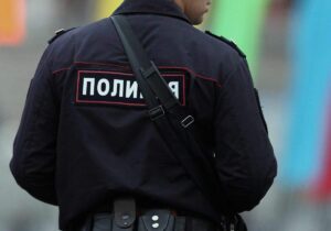 Russische Behörden: 3 Tote bei Explosion in Moskau