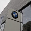 AKW-Abschaltung: BMW senkt Energieverbrauch in Ungarn um 15 Prozent