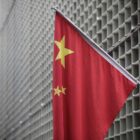 Chinas Ex-Ministerpräsident Zhu Rongji gestorben
