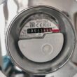Hitze: Viele Wasserversorger melden angespannte Lage