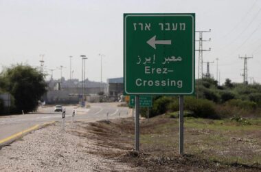 Deutschland verleiht Fahrzeugdurchleuchtungsanlagen an Israel
