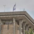 Umfrage: Mehrheit fordert mehr Druck auf Israel