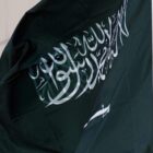 Saudi-Arabien, Türkei und Pakistan schließen Militärbündnis