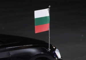 Bulgarien: Drohne in Nähe von wichtiger Gaspipeline explodiert