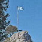 Zwei Löschhubschrauber in Griechenland verunglückt