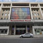 Bundesregierung prüft Sanktionen gegen Russisches Haus