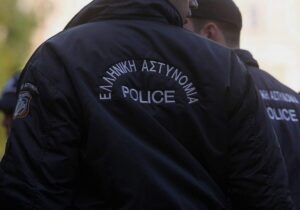 Explosion in der Altstadt von Athen: Gebäude eingestürzt
