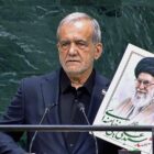 Irans Präsident vor UN: "Wir sind Opfer von Terroristen"