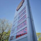 Verbraucherschützer wollen gezielte Entlastungen statt Tankrabatt