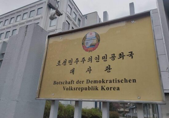 Sanktionen gegen Nordkorea wegen illegaler Aktivitäten verschärft