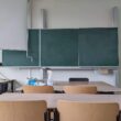 Schülerkonferenz plant eigenen Protest am 20. November