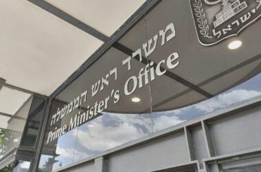 Frei: Zusammenarbeit mit jedem israelischen Regierungschef