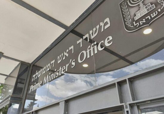 Frei: Zusammenarbeit mit jedem israelischen Regierungschef