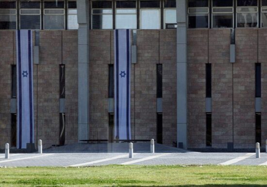 Israel vor schwieriger Regierungsbildung - Keine klare Mehrheit